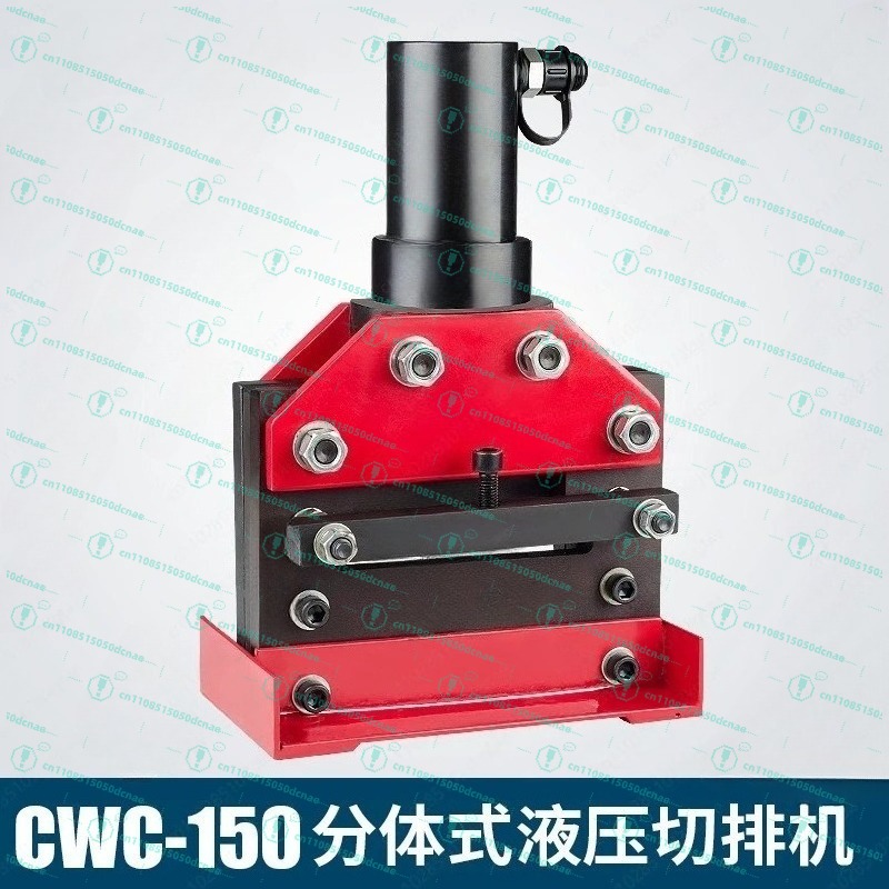CWC-150 hydraulische snijmachi - Bus Bar Copper recensie en prijs