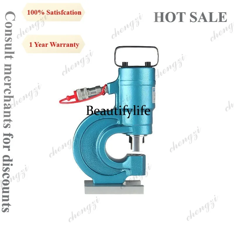 HR Split Type Hydraulische Gat - Bus Bar Copper recensie en prijs